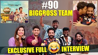 90 A Middle Class Biopic Sivajis Interview With BiggBoss Team  Actor Sivaji  Pallavi Prashanth [upl. by Ykcub]