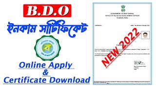 BDO Income Certificate Online Apply Full Process in West Bengal  West Bengal Income Certificate [upl. by Aleil]