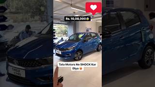 Tata Tiago Amt  Cng🔥 tata tiago shorts [upl. by Radborne]