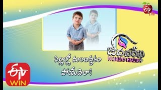 What To Do If your Child Is Constipated  Constipation in Children  Constipation in Kids [upl. by Short]