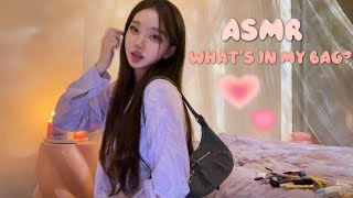 ASMR Whats in my bag Soft spoken [upl. by Gamal]