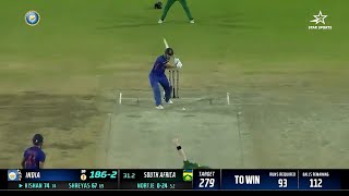 INDvNZ T20I Series  Kishan’s MindBending Sixes [upl. by Sullivan]