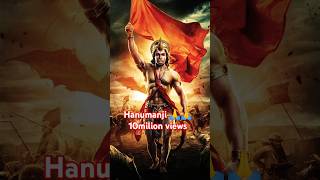 Hanumanji 🙏🙏 song music shorta radheshyamsongs mohadevsong hanumanji viralvideo hanumanchali [upl. by Jake179]