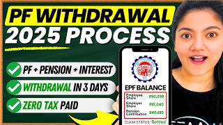 PF Withdrawal Process Online  How to Withdraw PF Online [upl. by Amerd]