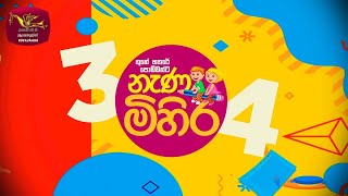 34 Poddanta Nenamihira  තුනේ හතරේ පොඩ්ඩන්ට නැණ මිහිර  20240222  Rupavahini [upl. by Malonis]