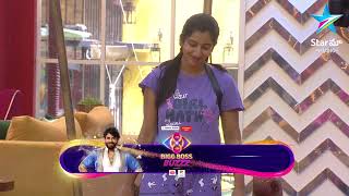 Bigg Boss Buzzz  Avinash’s Hilarious Fun with Vishnupriya in the House 😅  Star Maa Music [upl. by Ilesara599]