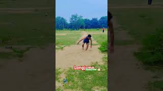 MP police longjump mppolice mp viralvideo trending bhojpurisong song dance music [upl. by Trebo]