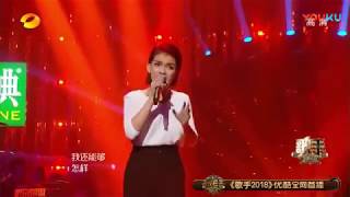 KZ Tandingan sings medley of Chinese songs in Mandarin [upl. by Roselin621]