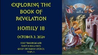 Exploring the Book of Revelation  Homily 18 [upl. by Weihs]