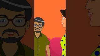 Joy ghora fhare  Bangla bhuter golpo animation cartoon ghost shorts tending viralvideo [upl. by Geraint294]