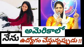 Blessie Wesly short testimony in Telugu [upl. by Livvy976]