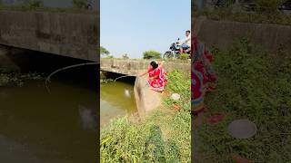 Lady hook fishing in the canal by roadside  new fishing  fishing fishingtechniques ￼shorts [upl. by Godden]