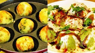 उपवास दही वडा  Upas Dahi Vada  फलाहारी दही वडा  madhurasrecipe  Vrat ki Recipe [upl. by Durrace]