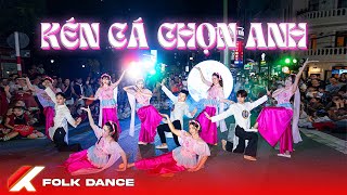 KÉN CÁ CHỌN ANH  Bích Phương Folk Dance Class  KAN CENTER  PHỐ ĐI BỘ NINH KIỀU  Dạy Nhảy💖 [upl. by Imaj180]