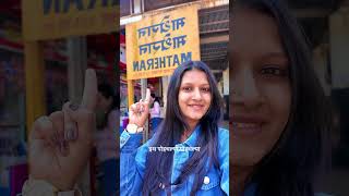 हे थंड हवेच ठिकाण इंग्रजांनी शोधल minivlog dailyvlog matheran [upl. by Ziana]