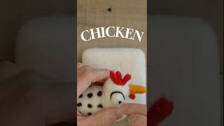 Needle Felting a Chicken Quick Crafting Fun needlefelting crafts diy shorts [upl. by Marfe450]