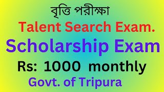 Talent Search Exam  Class 9  scholarship exam scholarship students tripurastudyscert viral [upl. by Eiluj]