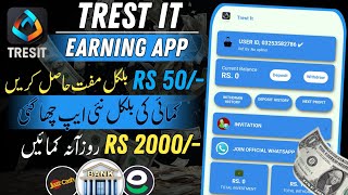 🔥 new auto profit earning app  new online trest it app  earn daily 2000 pkr at home [upl. by Novahc]