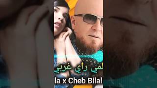 Cheb Bilal ft Indila Nayda ft Ainsi bas La Vida chebbilal chebbilal remix [upl. by Onailil]