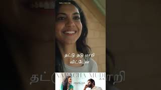 Naracha Nethi Mudi  Video Lyric Vikram  Harris  GVM [upl. by Marih771]