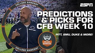 🚨 WEEK 10 PREDICTIONS 🚨 KeeganMichael Keys CONFIDENT in Penn State 😤  College GameDay [upl. by Daugherty854]