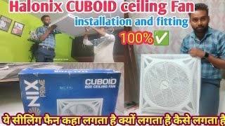 🔥Halonix Cuboid Unboxing amp Install Recessed Cassette Low False Ceiling Fan or Office Fan Review [upl. by Lotsirk]