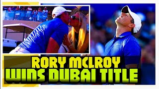 Rory McIlroy fights back Tears after winning Sixth Race to Dubai title World Tour Championship [upl. by Toolis818]