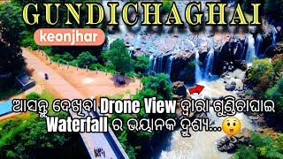 Gundichaghai waterfall keonjhar  Maa tarini temple ghatgaon keonjhar odisha gundichaghai [upl. by Odille]