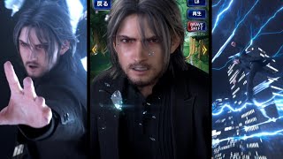 FFBE CG LB FFXV NV Noctis 真の王ノクティス CV鈴木達央 FF15 CGLBムービー [upl. by Ardied]