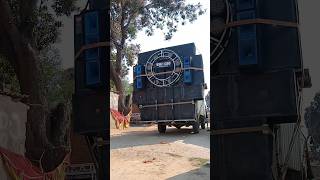 A Saga Samdhin  Hard Bass 🔥 Testing  Monu Sound Patna shorts viral [upl. by Nordgren]