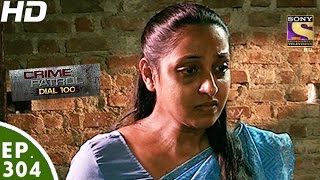 Crime Patrol Dial 100  क्राइम पेट्रोल Baghmara Multiple Murder Episode 304  22nd November 2016 [upl. by Emeline678]