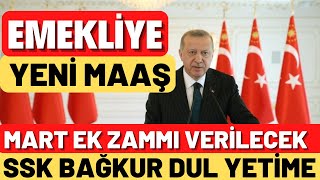 SSK BAÄKUR MAAÅLARI ARTIYOR EMEKLÄ° EN DÃœÅÃœK 17500TL MAAÅI ALACAK MART EK ZAM VAR MI NE KADAR OLACAK [upl. by Ttoile]