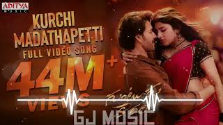 Kurchi Madathapetti Ringtone Mahesh Babu Ringtone Telugu movie Song  New Trending Ringtone [upl. by Ameg]