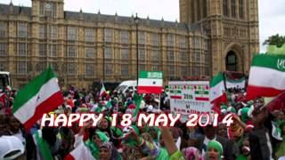 Heesta Somaliland 2014 Xuska May u Soo Baxa Xiddigaha Geeska [upl. by Rosalinda]