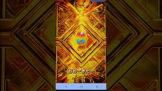 【ポケカ】ネットオリパDOPAオリパDOPAくんの温泉トラベルオリパPart2ポケモン ポケカ ポケモンカード dopa おすすめ pokemon dopaオリパ [upl. by Eceeryt]