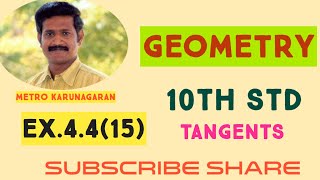 10th Std Maths Ex 4415 Draw two tangents from a point which is 5 cm away from the centre of circl [upl. by Eurydice]