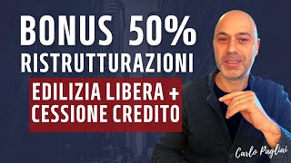 Bonus Ristrutturazione 50 accesso allo Sconto in fattura o Cessione del Credito [upl. by Paik482]