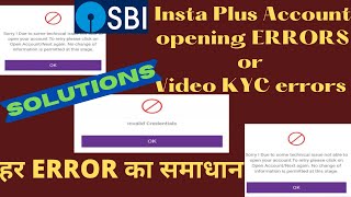 SBI account opening and Video KYC problem error with solution  Not able to open SBI account  sbi [upl. by Nica]