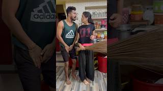 Ayyo ente chuttamalle ippo poyene🤣😀 youtubeshorts rajeshchinnu dance funny comedy shorts [upl. by Neirrad308]