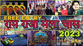 RAM RAJA MELA CHAS🚩 FULL VLOG chas [upl. by Enyt57]