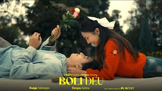 Ekdev Limbu  BOLI DEU  Deeya Gurung  Official Video [upl. by Chirlin]