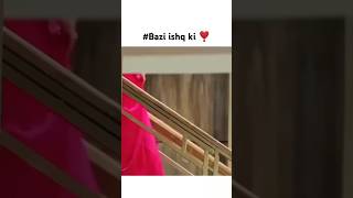 Bazi ishq ki status dangaltvserial shorts tvserial love [upl. by Gris]