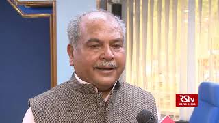 Setting up of FPOs will boost farmer income says Agriculture Minister Narendra Singh Tomar [upl. by Ahter]