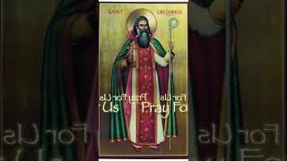 StGregoriosparumala thirumeni prayforus [upl. by Guerin]