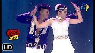 Abhay Surya and Jeevana Performance  Dhee Jodi  17th April 2019  ETV Telugu [upl. by Purcell]