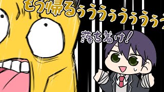 過去1カオスとなった刀ピークリスマス【にじさんじ】【手書き切り抜き】 [upl. by Pessa]