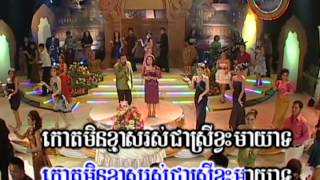 NH VOL 27 14លួងលោមចៅស្រទបចេក [upl. by Venn]