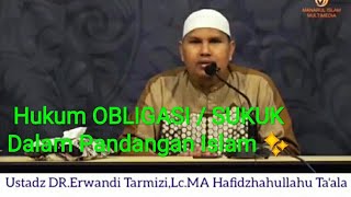 Hukum Sukuk  Obligasi Syariah  Ustadz DR Erwandi Tarmizi MA [upl. by Nna802]