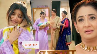 Yeh Rishta Kya Kehlata Hai NEW PROMO Today Vidya taunts Abhira for not being able to feed crying BSP [upl. by Shishko]