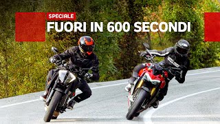 Ducati Streetfighter V4S vs KTM 1290 Super Duke R la SFIDA in fuga dalla città [upl. by Maletta891]